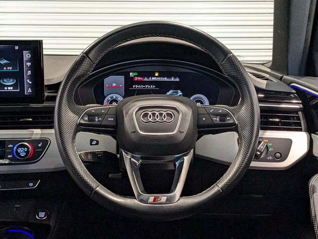 Ａ４アバント ブラックスタイルプラス（30枚目）