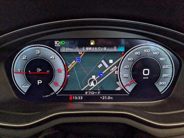 Ａ４アバント ブラックスタイルプラス（35枚目）