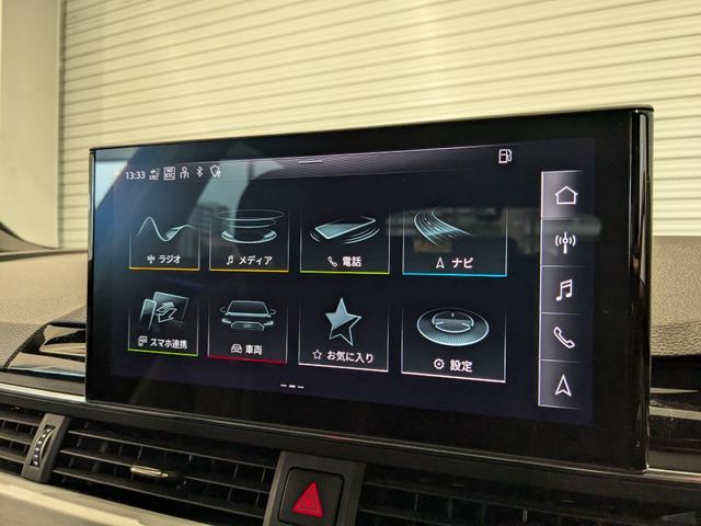 Ａ４アバント ブラックスタイルプラス（36枚目）