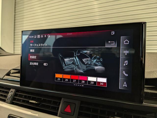 Ａ４アバント ブラックスタイルプラス（42枚目）