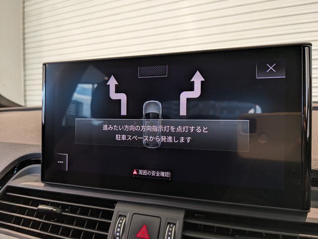 Q5 40TDIクワトロ Sライン ●TVチューナー●Sline+パッケージ●コンフォートパッケージ●(40枚目)