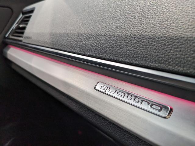 Q5 40TDIクワトロ Sライン ●TVチューナー●Sline+パッケージ●コンフォートパッケージ●(58枚目)