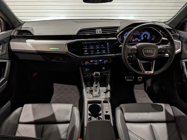 Q3スポーツバック ダイナミックエディション ダンピングコントロールサスペンション コンビニエンス&アシスタンスパッケージ プラスパッケージ テクノロジーパッケージ ブラックスタイリングパッケージ プライバシーガラス(20枚目)