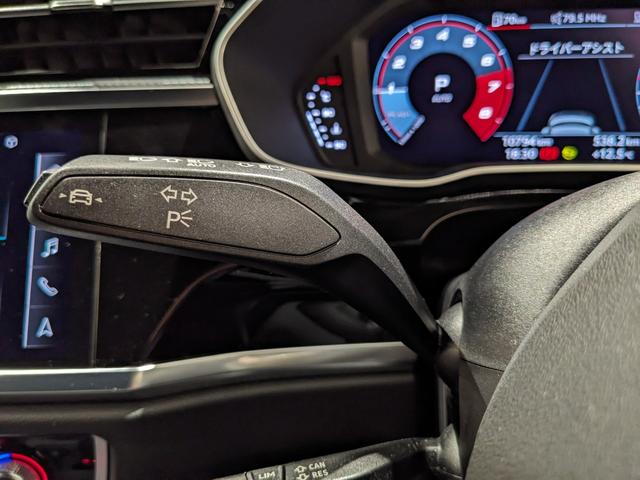 Q3スポーツバック ダイナミックエディション ダンピングコントロールサスペンション コンビニエンス&アシスタンスパッケージ プラスパッケージ テクノロジーパッケージ ブラックスタイリングパッケージ プライバシーガラス(29枚目)