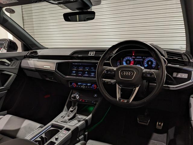 Q3スポーツバック ダイナミックエディション ダンピングコントロールサスペンション コンビニエンス&アシスタンスパッケージ プラスパッケージ テクノロジーパッケージ ブラックスタイリングパッケージ プライバシーガラス(34枚目)