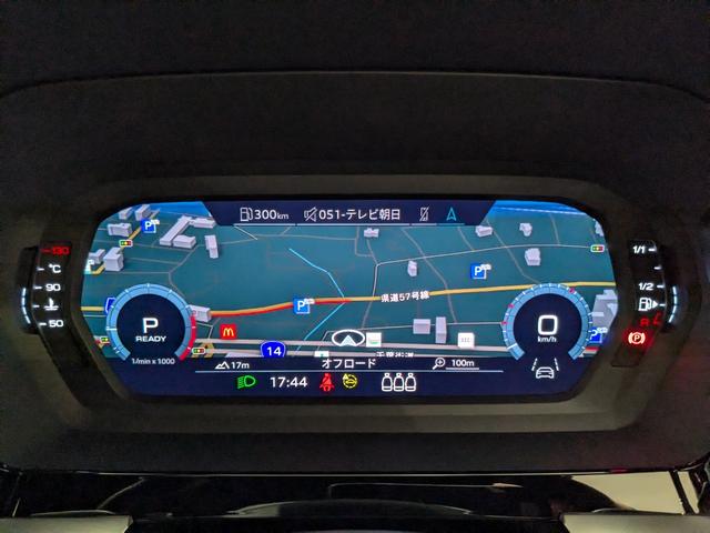 Ａ３ スポーツバック３０ＴＦＳＩ　Ｓライン　●ナビ●コンビニ＆アシスタンス●フロントシート電動●（29枚目）