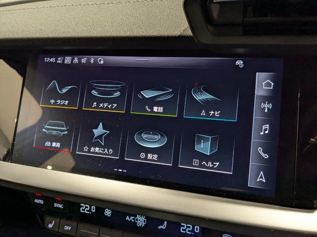 Ａ３ スポーツバック３０ＴＦＳＩ　Ｓライン　●ナビ●コンビニ＆アシスタンス●フロントシート電動●（33枚目）