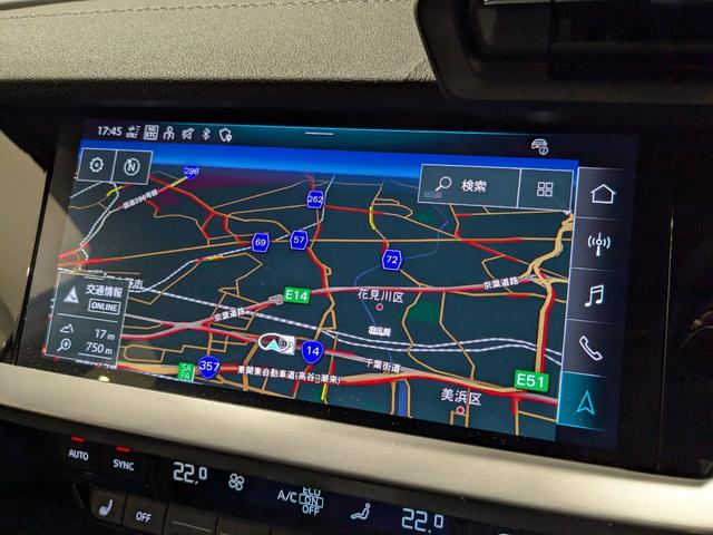 Ａ３ スポーツバック３０ＴＦＳＩ　Ｓライン　●ナビ●コンビニ＆アシスタンス●フロントシート電動●（34枚目）