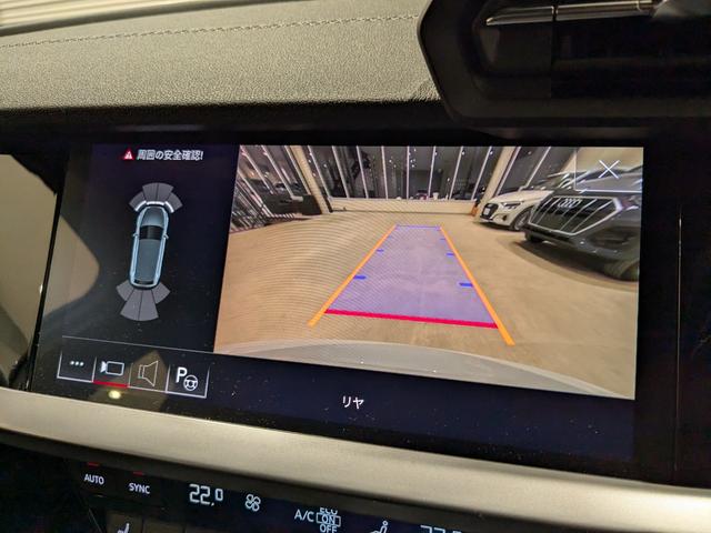 Ａ３ スポーツバック３０ＴＦＳＩ　Ｓライン　●ナビ●コンビニ＆アシスタンス●フロントシート電動●（36枚目）