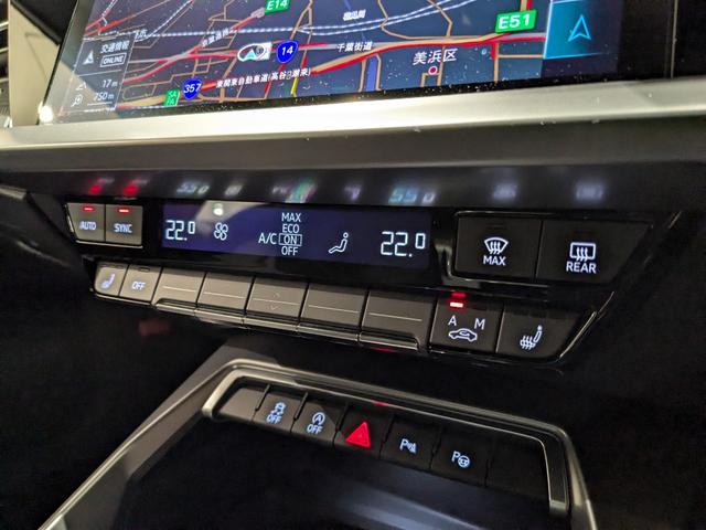 Ａ３ スポーツバック３０ＴＦＳＩ　Ｓライン　●ナビ●コンビニ＆アシスタンス●フロントシート電動●（38枚目）