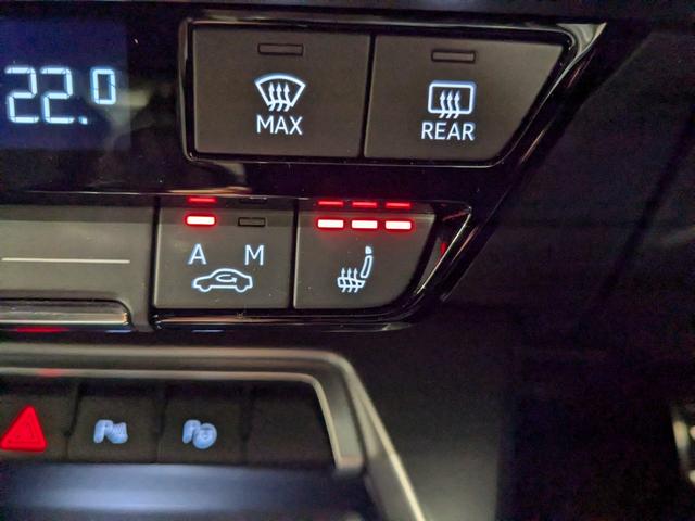 Ａ３ スポーツバック３０ＴＦＳＩ　Ｓライン　●ナビ●コンビニ＆アシスタンス●フロントシート電動●（39枚目）