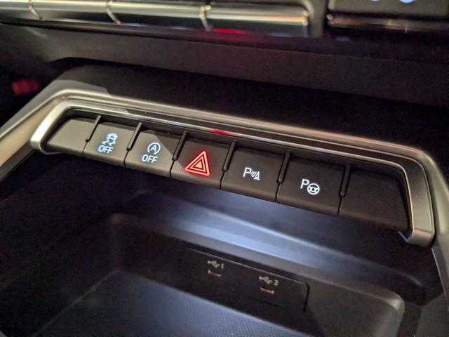 Ａ３ スポーツバック３０ＴＦＳＩ　Ｓライン　●ナビ●コンビニ＆アシスタンス●フロントシート電動●（40枚目）