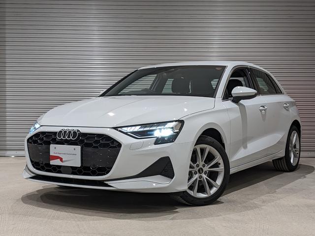 A3 スポーツバック30TFSIアドバンスド ●コンビニ&アシスタンスPライト●ナビゲーションP●(3枚目)