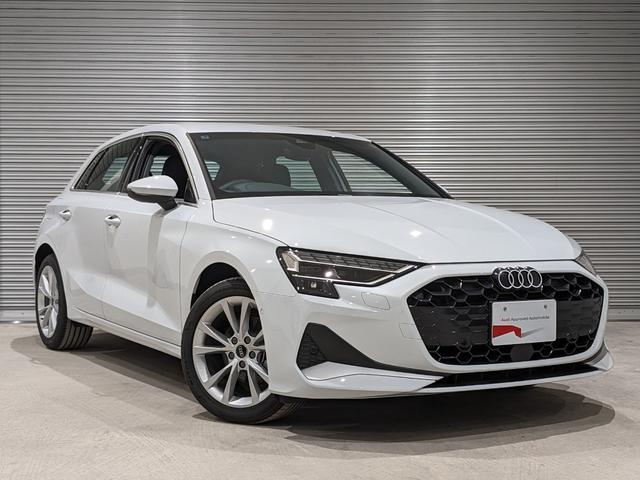 A3 スポーツバック30TFSIアドバンスド ●コンビニ&アシスタンスPライト●ナビゲーションP●(5枚目)