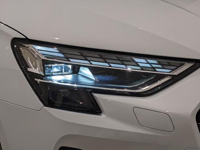 A3 スポーツバック30TFSIアドバンスド ●コンビニ&アシスタンスPライト●ナビゲーションP●(14枚目)