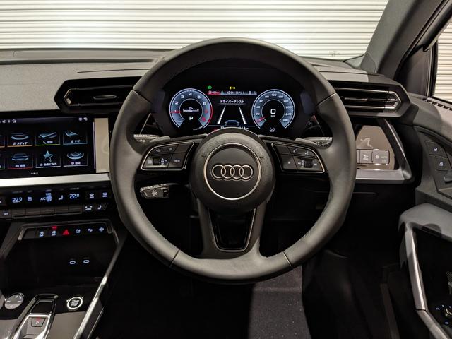 A3 スポーツバック30TFSIアドバンスド ●コンビニ&アシスタンスPライト●ナビゲーションP●(21枚目)