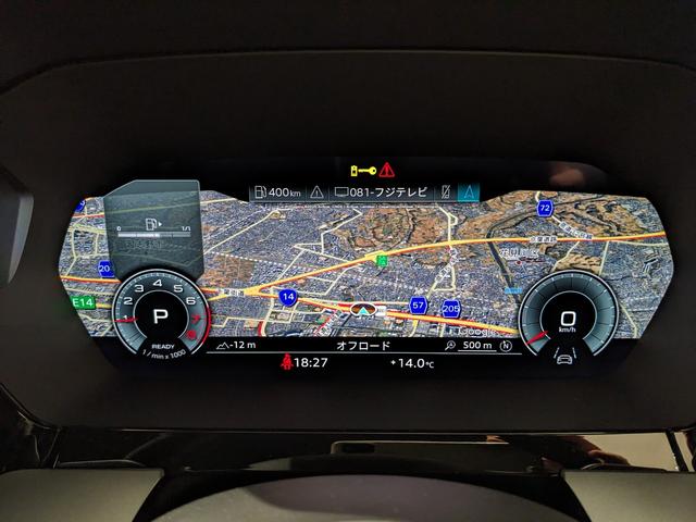 A3 スポーツバック30TFSIアドバンスド ●コンビニ&アシスタンスPライト●ナビゲーションP●(23枚目)