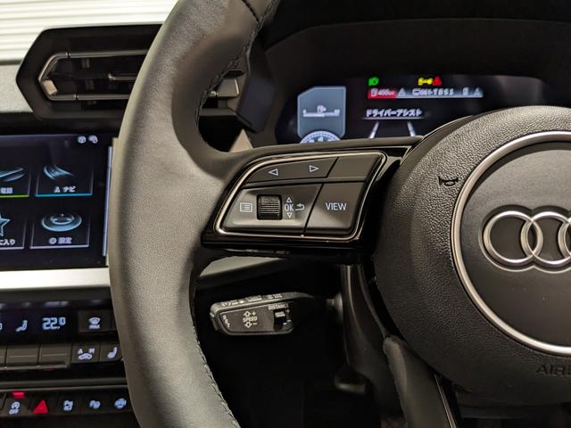 A3 スポーツバック30TFSIアドバンスド ●コンビニ&アシスタンスPライト●ナビゲーションP●(24枚目)