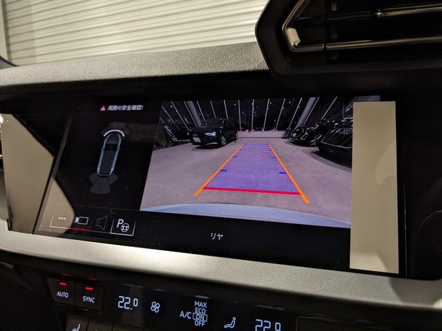 A3 スポーツバック30TFSIアドバンスド ●コンビニ&アシスタンスPライト●ナビゲーションP●(32枚目)