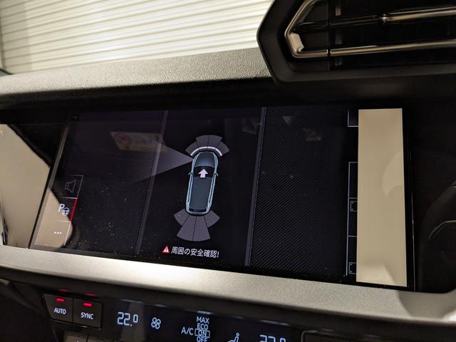 A3 スポーツバック30TFSIアドバンスド ●コンビニ&アシスタンスPライト●ナビゲーションP●(33枚目)