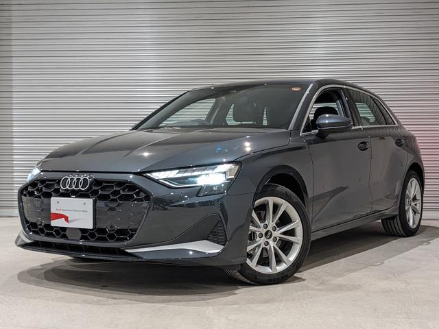 Ａ３ スポーツバック３０ＴＦＳＩアドバンスド　●コンビニ＆アシスタンスＰライト●ナビゲーションＰ●（3枚目）