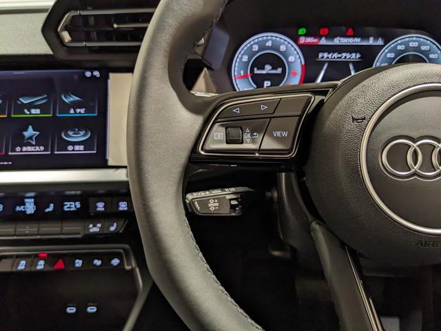 Ａ３ スポーツバック３０ＴＦＳＩアドバンスド　●コンビニ＆アシスタンスＰライト●ナビゲーションＰ●（24枚目）