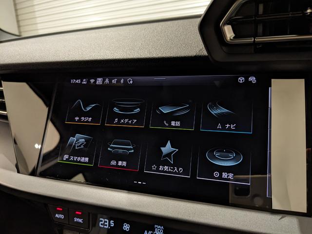 Ａ３ スポーツバック３０ＴＦＳＩアドバンスド　●コンビニ＆アシスタンスＰライト●ナビゲーションＰ●（31枚目）