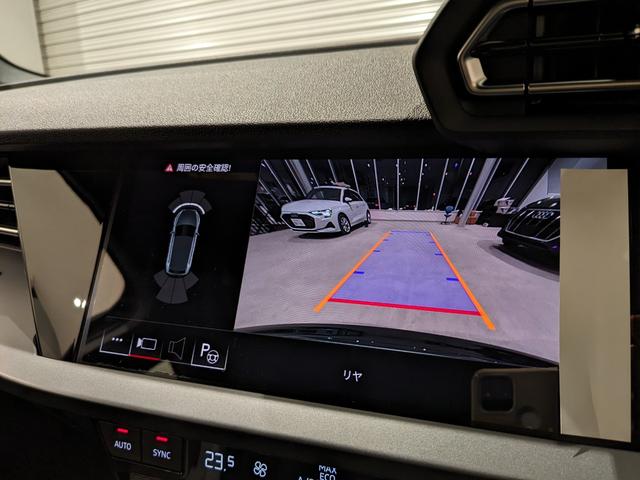 Ａ３ スポーツバック３０ＴＦＳＩアドバンスド　●コンビニ＆アシスタンスＰライト●ナビゲーションＰ●（33枚目）