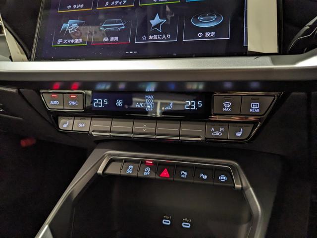 Ａ３ スポーツバック３０ＴＦＳＩアドバンスド　●コンビニ＆アシスタンスＰライト●ナビゲーションＰ●（35枚目）