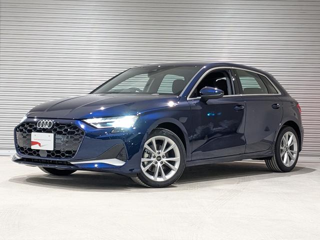 A3 スポーツバック30TFSIアドバンスド ●コンビニ&アシスタンスPライト●ナビゲーションP●(3枚目)