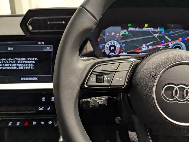 A3 スポーツバック30TFSIアドバンスド ●コンビニ&アシスタンスPライト●ナビゲーションP●(31枚目)