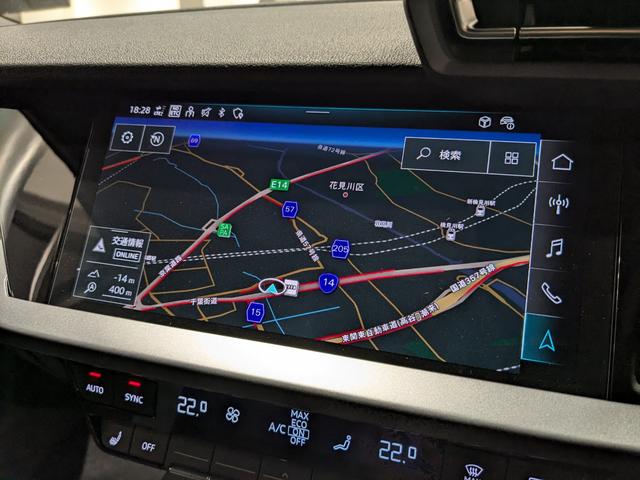 A3 スポーツバック30TFSIアドバンスド ●コンビニ&アシスタンスPライト●ナビゲーションP●(37枚目)