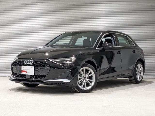 A3 スポーツバック30TFSIアドバンスド(2枚目)