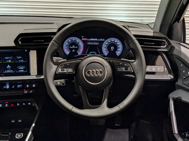 A3 スポーツバック30TFSIアドバンスド(28枚目)