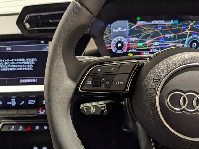 A3 スポーツバック30TFSIアドバンスド(29枚目)