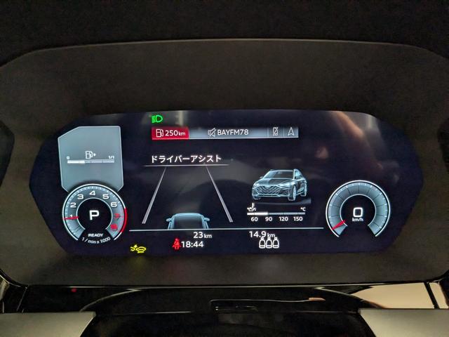 A3 スポーツバック30TFSIアドバンスド(31枚目)