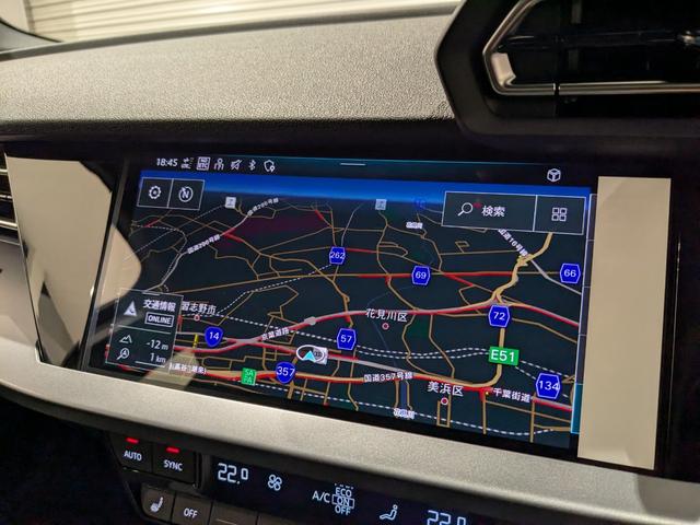 A3 スポーツバック30TFSIアドバンスド(35枚目)