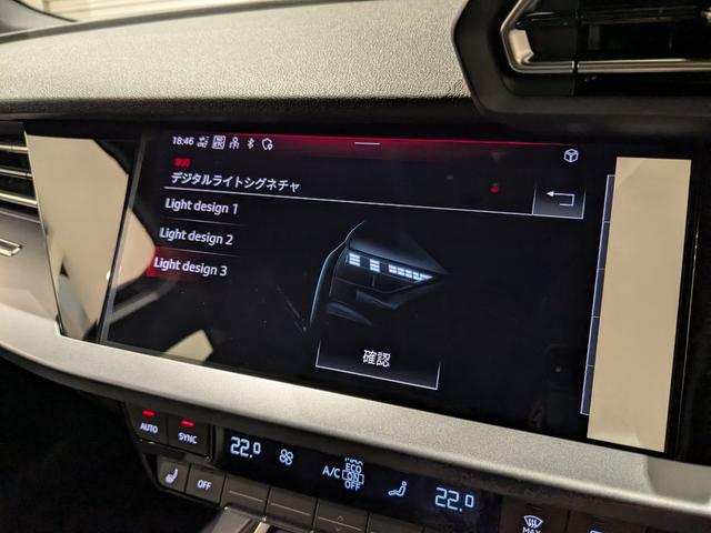 A3 スポーツバック30TFSIアドバンスド(41枚目)