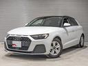 A1スポーツバック 25TFSI 中古車画像_2