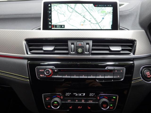 sDrive 18i MスポーツX 正規認定中古車(17枚目)