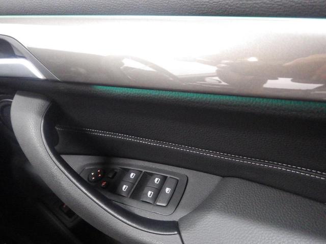 xDrive 18d xライン ACC/アクティブクルーズコントロール LEDヘッドライト ETC2.0 電動テールゲート 運転席/助手席パワーシート 正規認定中古車(18枚目)