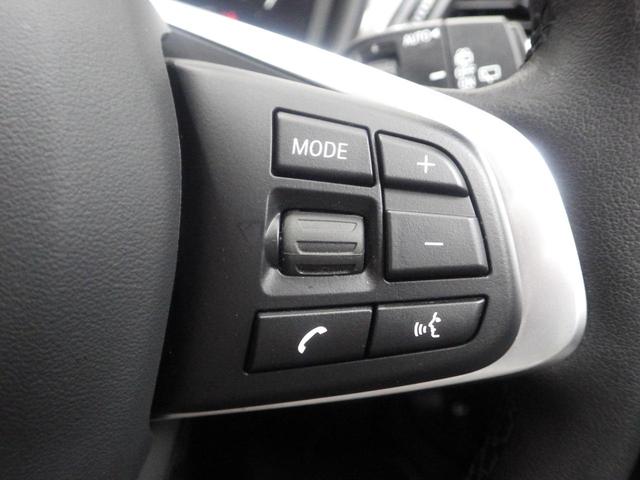 xDrive 18d xライン ACC/アクティブクルーズコントロール LEDヘッドライト ETC2.0 電動テールゲート 運転席/助手席パワーシート 正規認定中古車(26枚目)