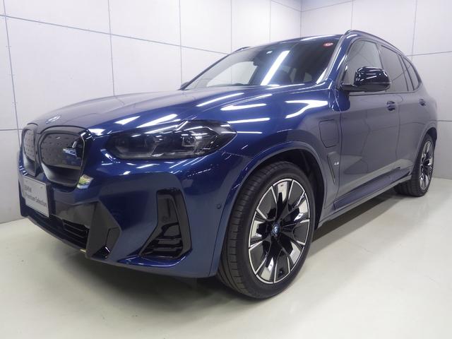 ＢＭＷ ｉＸ３