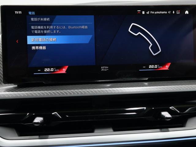 ＸＭ ベースグレード（34枚目）