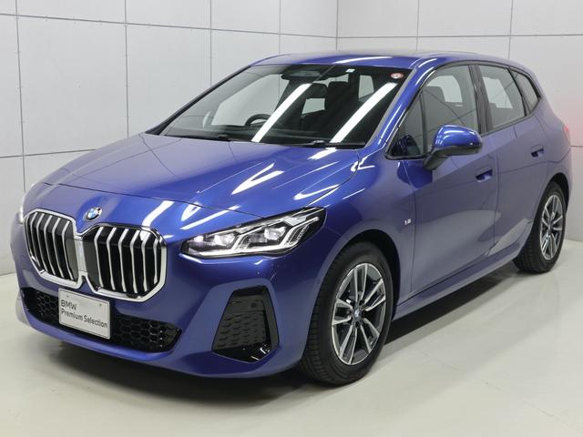 ＢＭＷ ２シリーズ