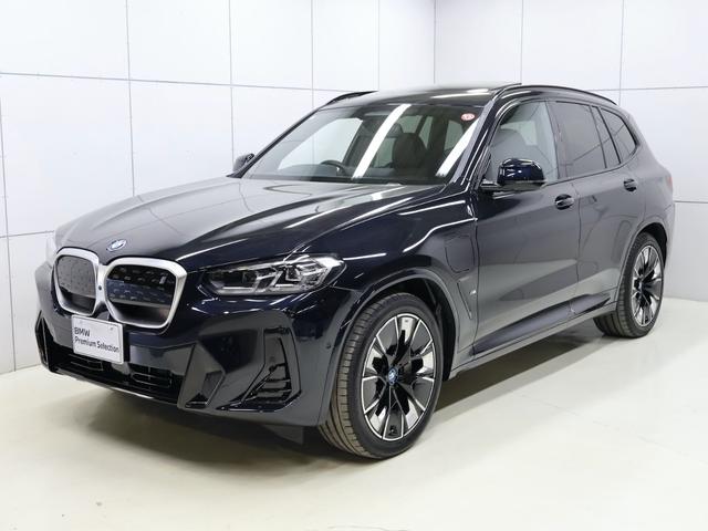 ＢＭＷ ｉＸ３