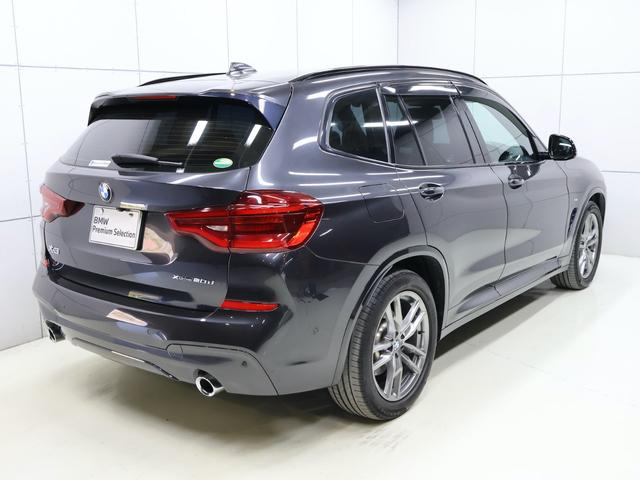 ｘＤｒｉｖｅ　２０ｄ　Ｍスポーツ(46枚目)