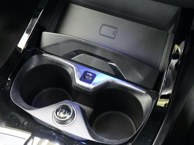 ２シリーズ Ｍ２３５ｉ　ｘＤｒｉｖｅグランクーペ　Ｍツインパワーターボ／Ｍスポーツブレーキ／ＬＥＤヘッドライト／ワイヤレスチャージ・Ｂｌｕｅｔｏｏｔｈ・電動シート（17枚目）