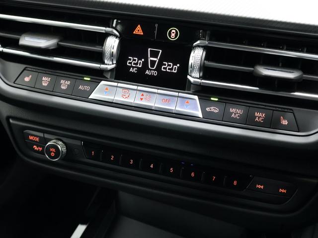 ２シリーズ Ｍ２３５ｉ　ｘＤｒｉｖｅグランクーペ　Ｍツインパワーターボ／Ｍスポーツブレーキ／ＬＥＤヘッドライト／ワイヤレスチャージ・Ｂｌｕｅｔｏｏｔｈ・電動シート（32枚目）