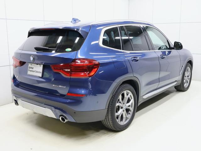 Ｘ３ ｘＤｒｉｖｅ　２０ｄ　Ｘライン　ハイラインパッケージ（46枚目）